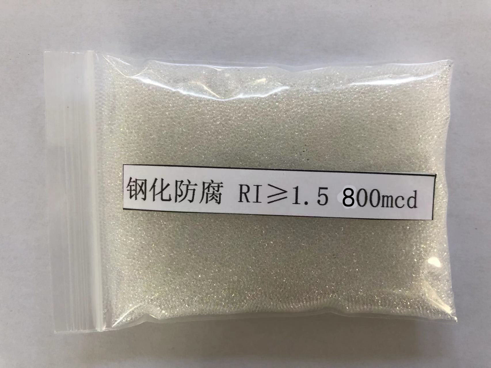 泉山金属表面处理厂喷砂玻璃微珠施工